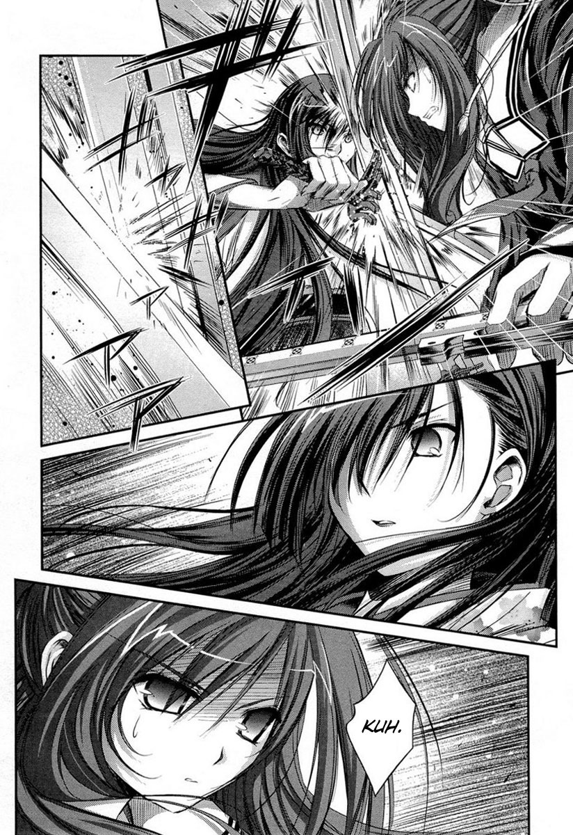 11eyes Chapter 9 page 14 - Chapter 9: Kusakabe Misao