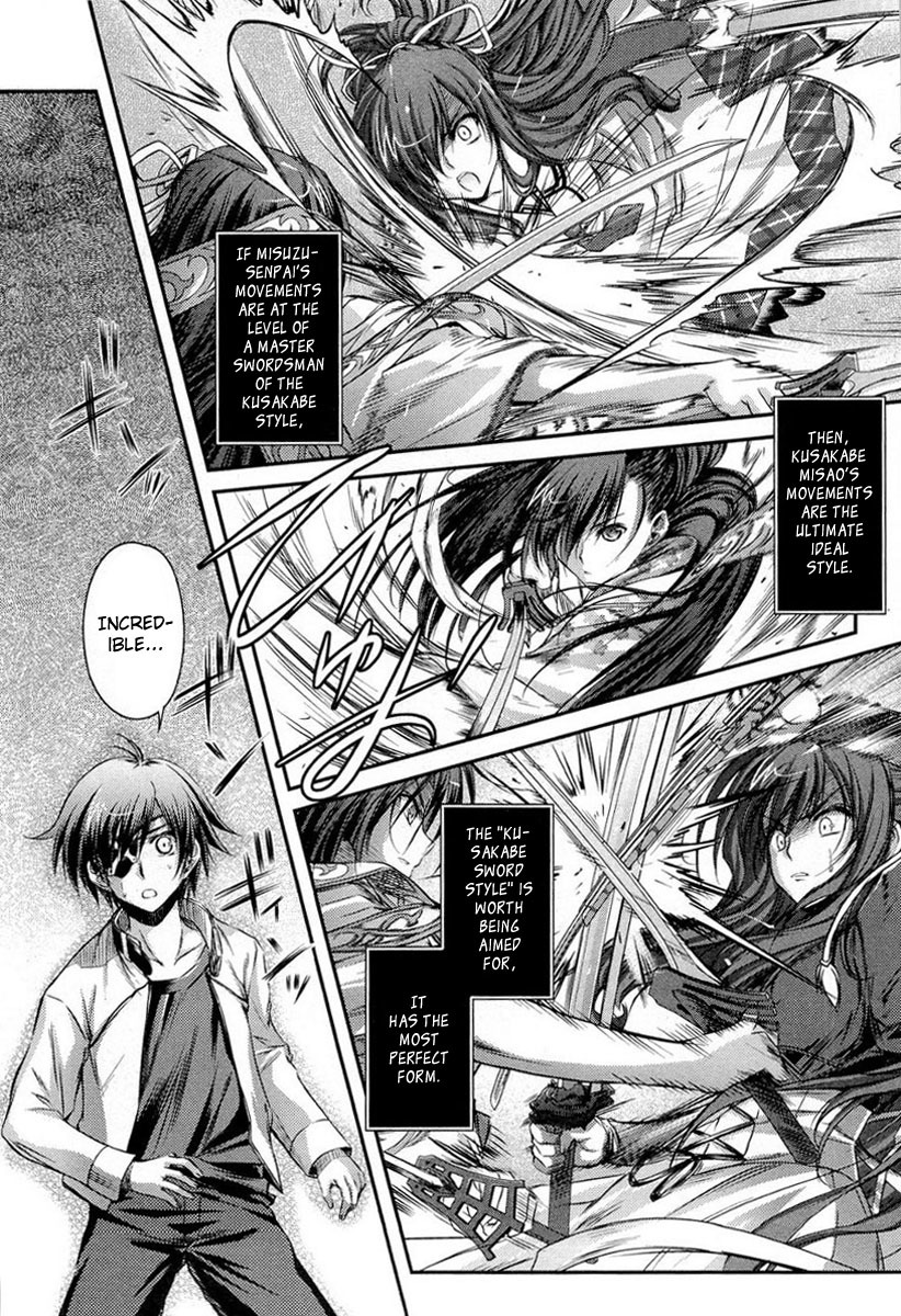 11eyes Chapter 9 page 15 - Chapter 9: Kusakabe Misao