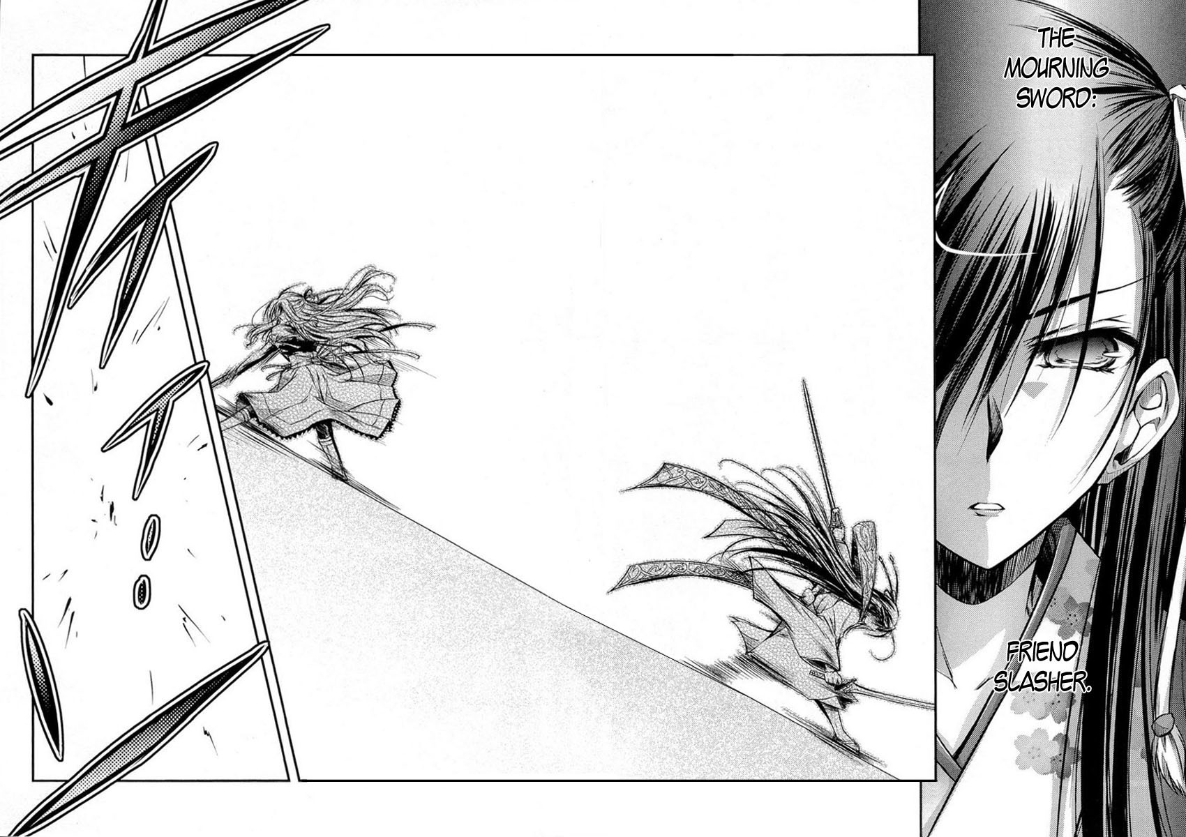 11eyes Chapter 9 page 20 - Chapter 9: Kusakabe Misao