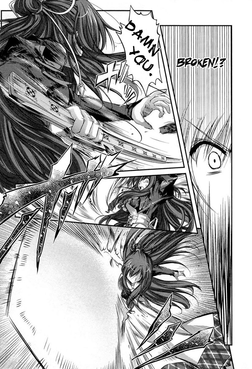 11eyes Chapter 9 page 22 - Chapter 9: Kusakabe Misao