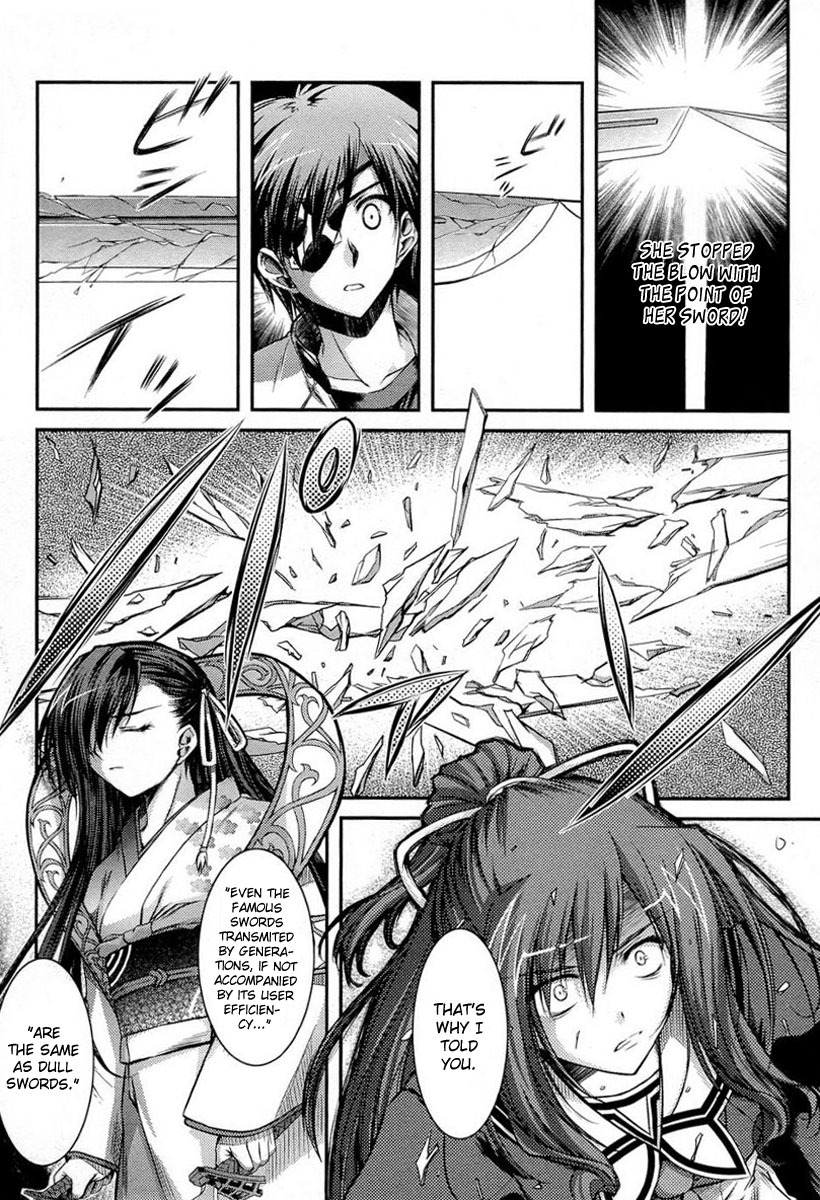 11eyes Chapter 9 page 24 - Chapter 9: Kusakabe Misao
