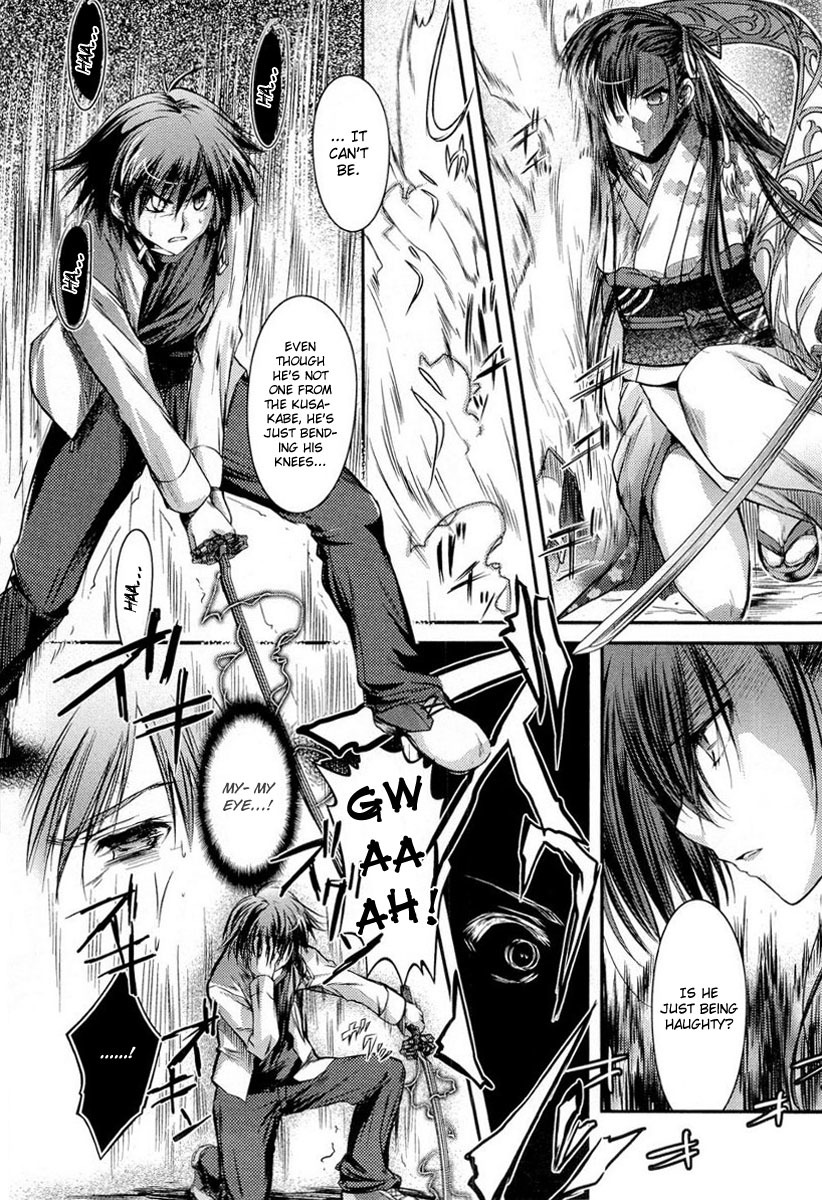 11eyes Chapter 9 page 29 - Chapter 9: Kusakabe Misao