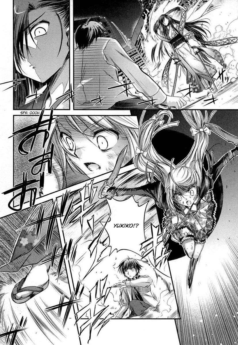 11eyes Chapter 9 page 30 - Chapter 9: Kusakabe Misao