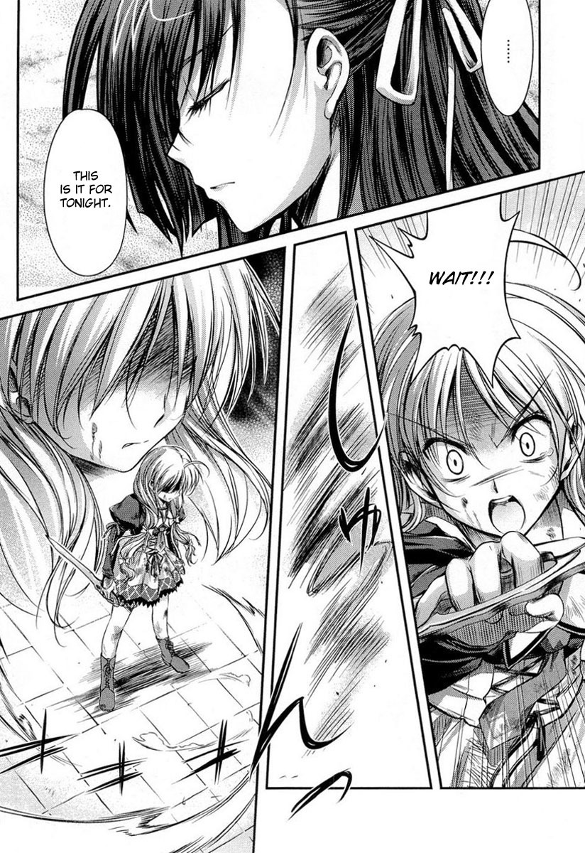 11eyes Chapter 9 page 31 - Chapter 9: Kusakabe Misao