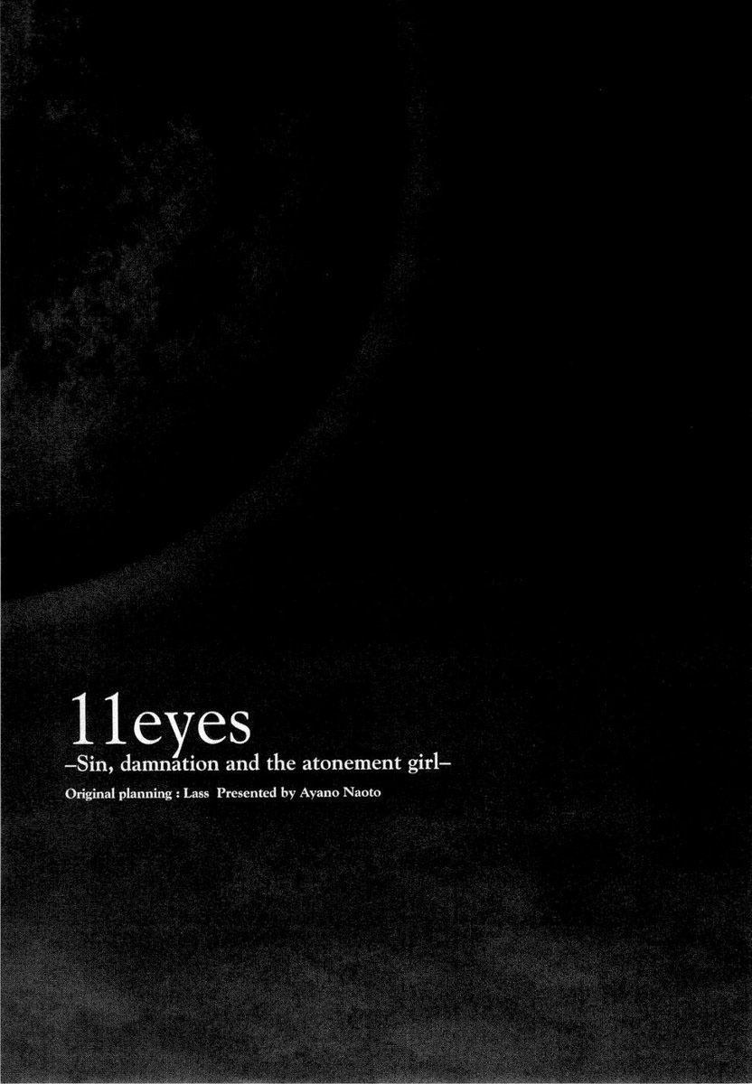11eyes Chapter 9 page 34 - Chapter 9: Kusakabe Misao