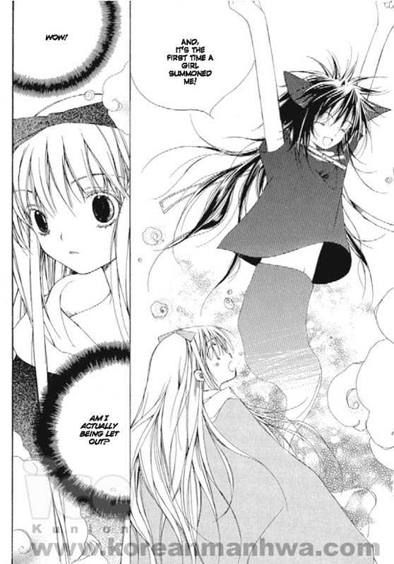 11th Cat Chapter 1.0 page 105 - Vol.01 Chapter 0