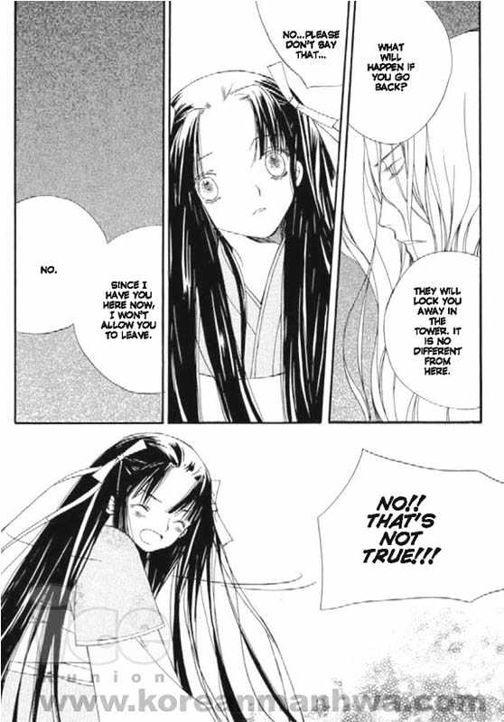 11th Cat Chapter 1.0 page 118 - Vol.01 Chapter 0