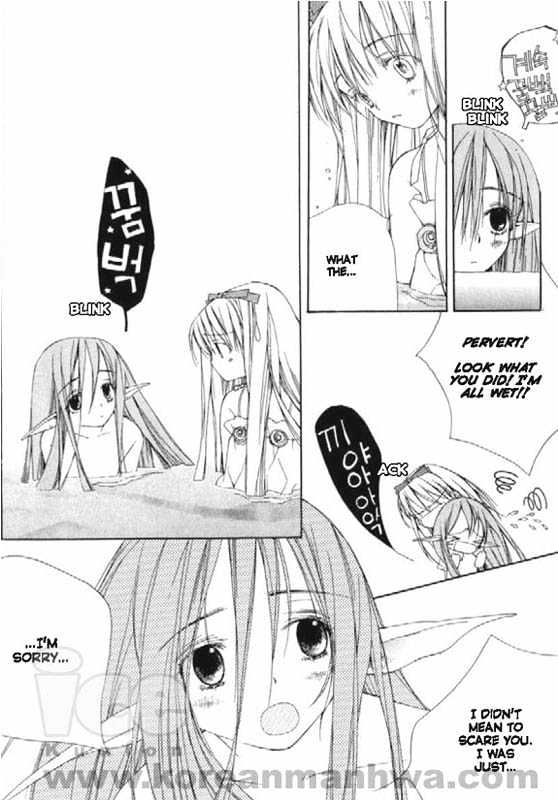 11th Cat Chapter 1.0 page 12 - Vol.01 Chapter 0