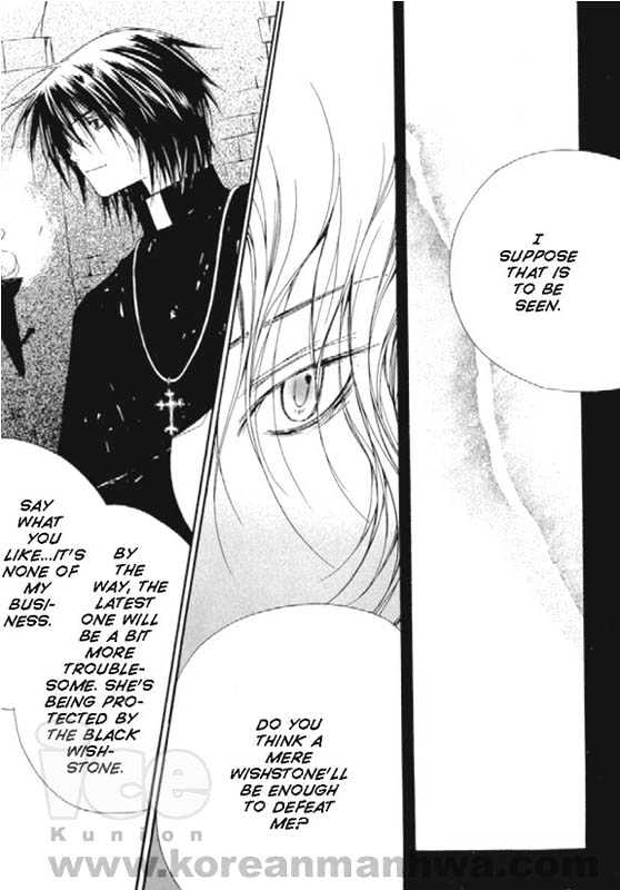 11th Cat Chapter 1.0 page 122 - Vol.01 Chapter 0