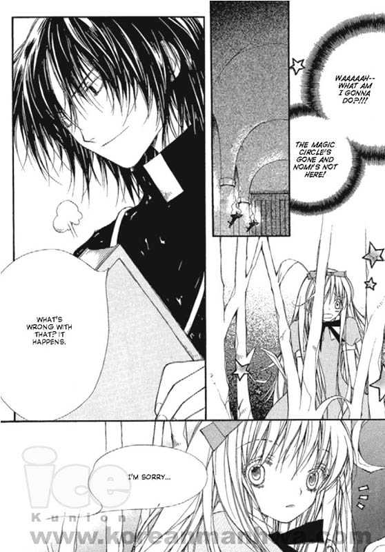 11th Cat Chapter 1.0 page 142 - Vol.01 Chapter 0