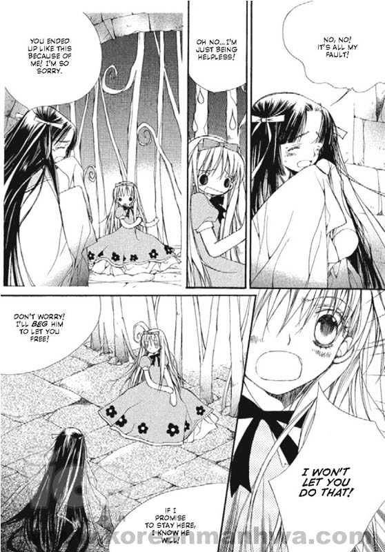 11th Cat Chapter 1.0 page 143 - Vol.01 Chapter 0