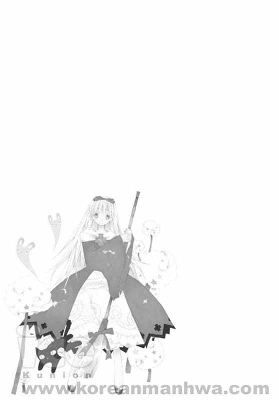 11th Cat Chapter 1.0 page 149 - Vol.01 Chapter 0