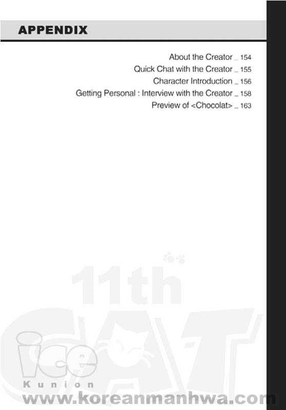 11th Cat Chapter 1.0 page 150 - Vol.01 Chapter 0