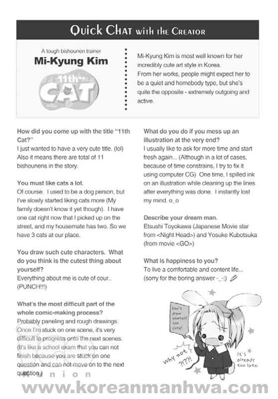 11th Cat Chapter 1.0 page 152 - Vol.01 Chapter 0