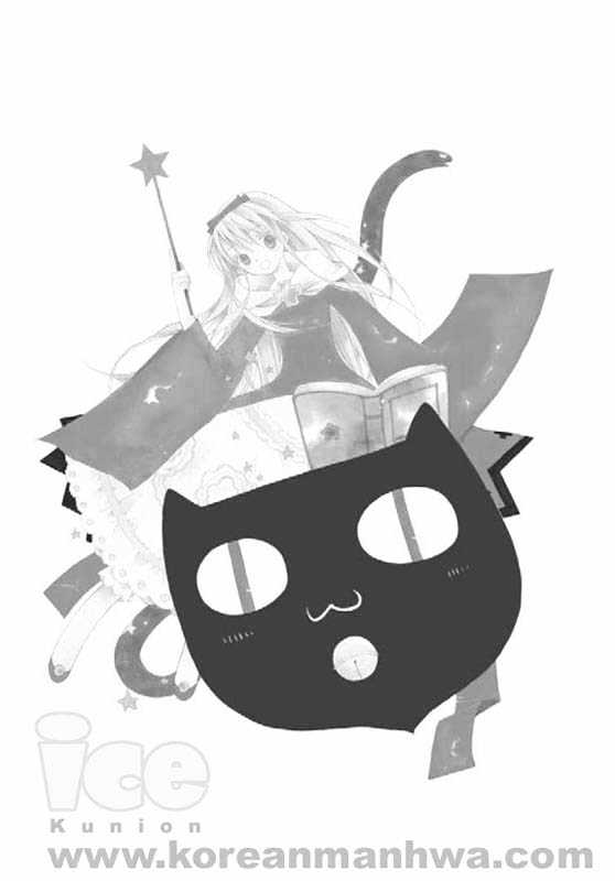 11th Cat Chapter 1.0 page 159 - Vol.01 Chapter 0