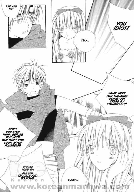 11th Cat Chapter 1.0 page 17 - Vol.01 Chapter 0