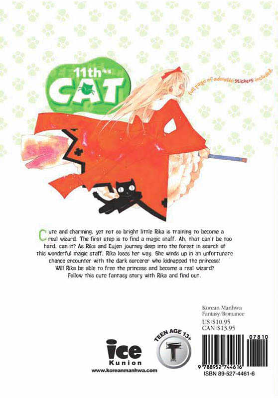 11th Cat Chapter 1.0 page 2 - Vol.01 Chapter 0