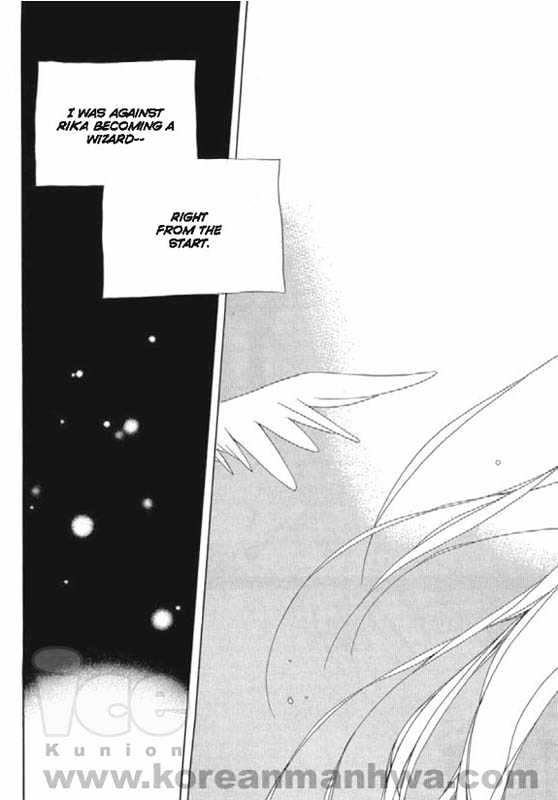 11th Cat Chapter 1.0 page 56 - Vol.01 Chapter 0