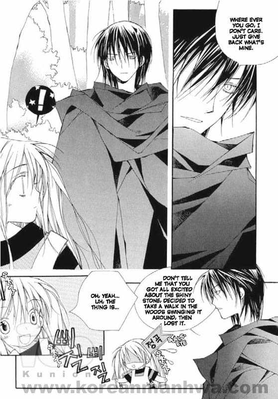 11th Cat Chapter 1.0 page 60 - Vol.01 Chapter 0