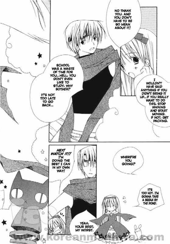 11th Cat Chapter 1.0 page 7 - Vol.01 Chapter 0