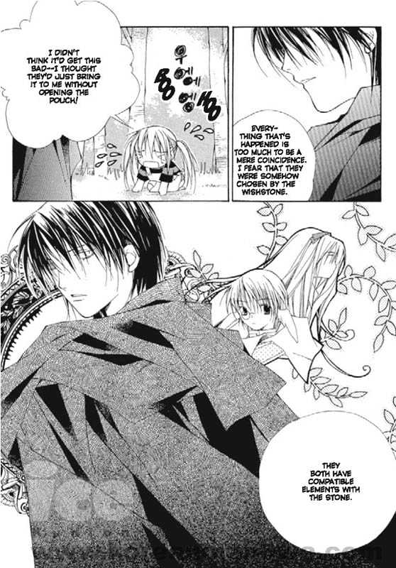 11th Cat Chapter 1.0 page 85 - Vol.01 Chapter 0