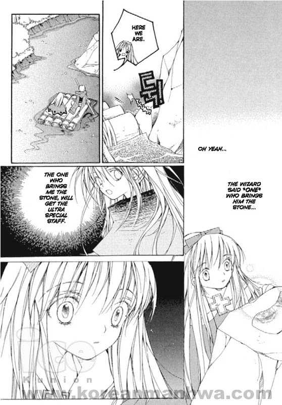11th Cat Chapter 1.0 page 97 - Vol.01 Chapter 0