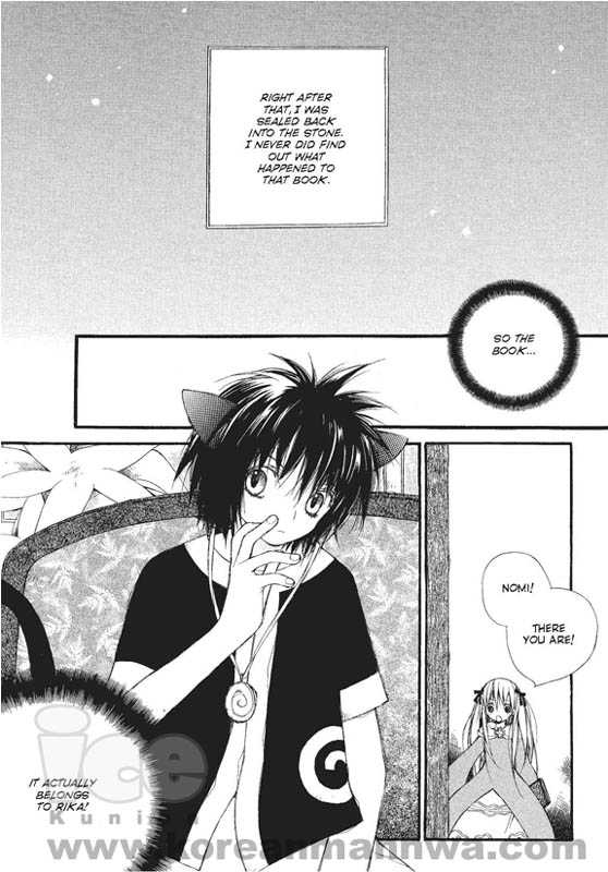 11th Cat Chapter 2.0 page 117 - Vol.02 Chapter 0
