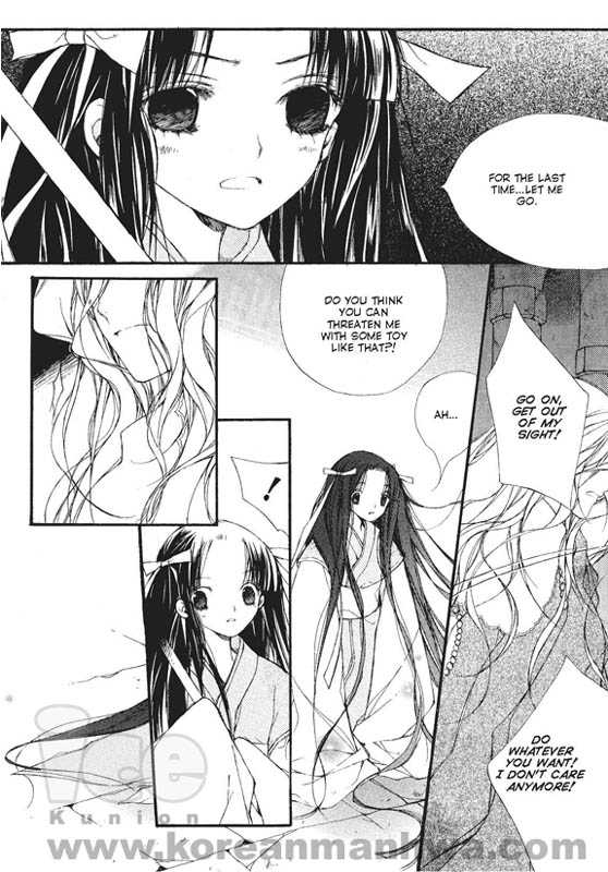 11th Cat Chapter 2.0 page 15 - Vol.02 Chapter 0