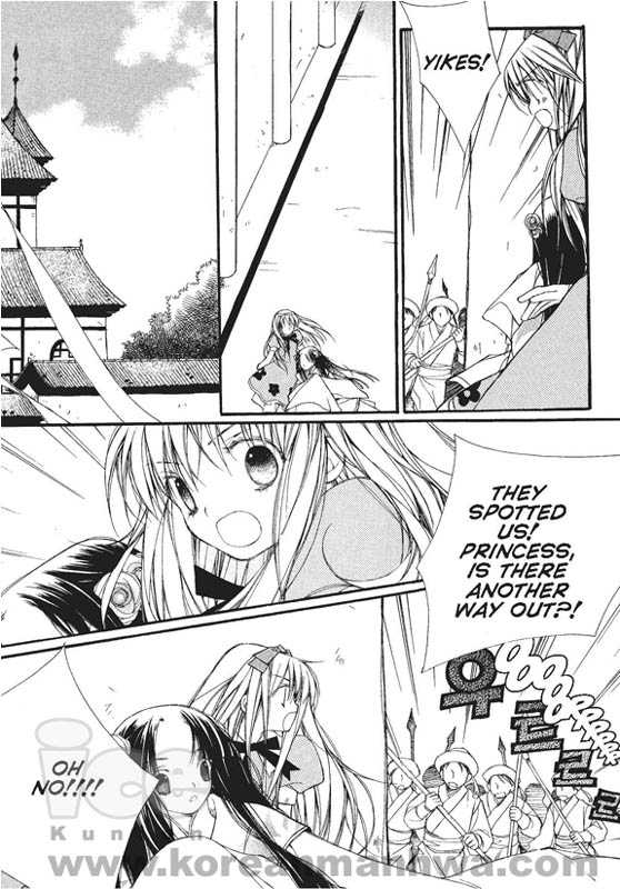 11th Cat Chapter 2.0 page 30 - Vol.02 Chapter 0