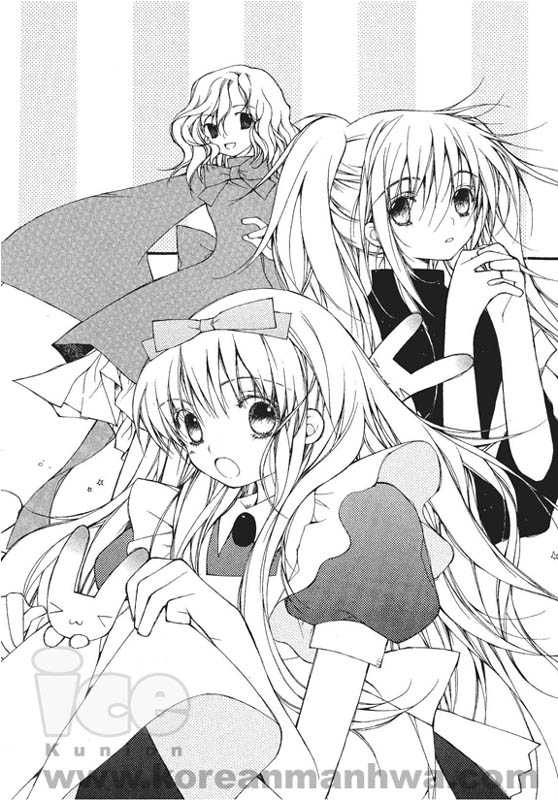 11th Cat Chapter 2.0 page 41 - Vol.02 Chapter 0