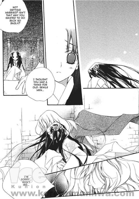 11th Cat Chapter 2.0 page 42 - Vol.02 Chapter 0