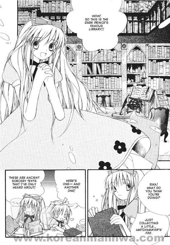 11th Cat Chapter 2.0 page 46 - Vol.02 Chapter 0