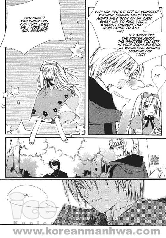 11th Cat Chapter 2.0 page 56 - Vol.02 Chapter 0