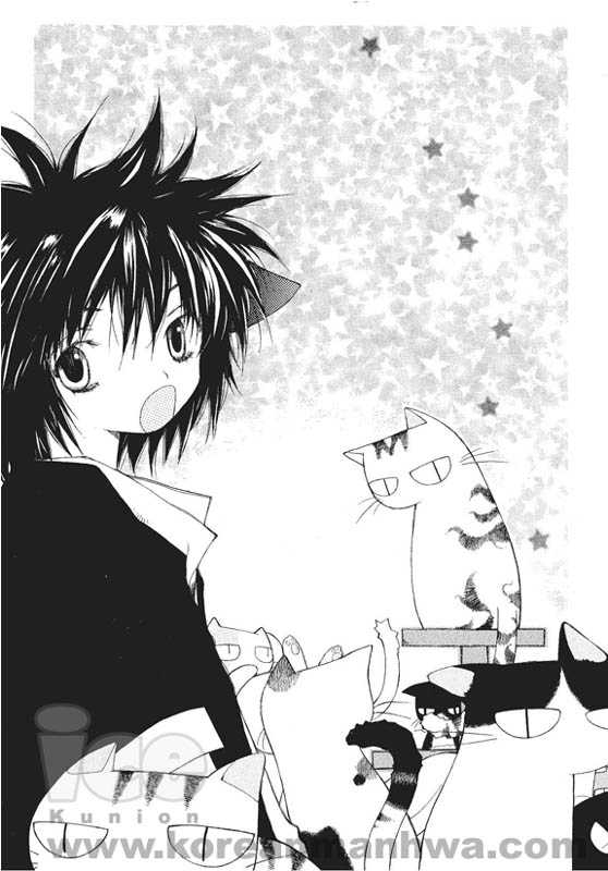 11th Cat Chapter 2.0 page 58 - Vol.02 Chapter 0