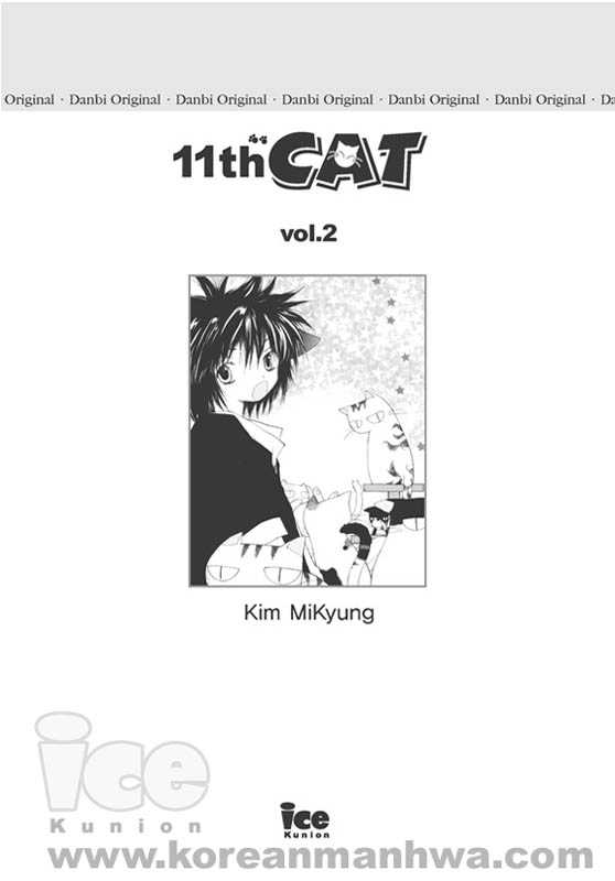 11th Cat Chapter 2.0 page 7 - Vol.02 Chapter 0