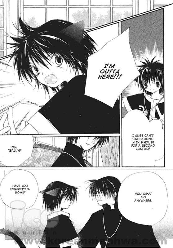 11th Cat Chapter 2.0 page 73 - Vol.02 Chapter 0