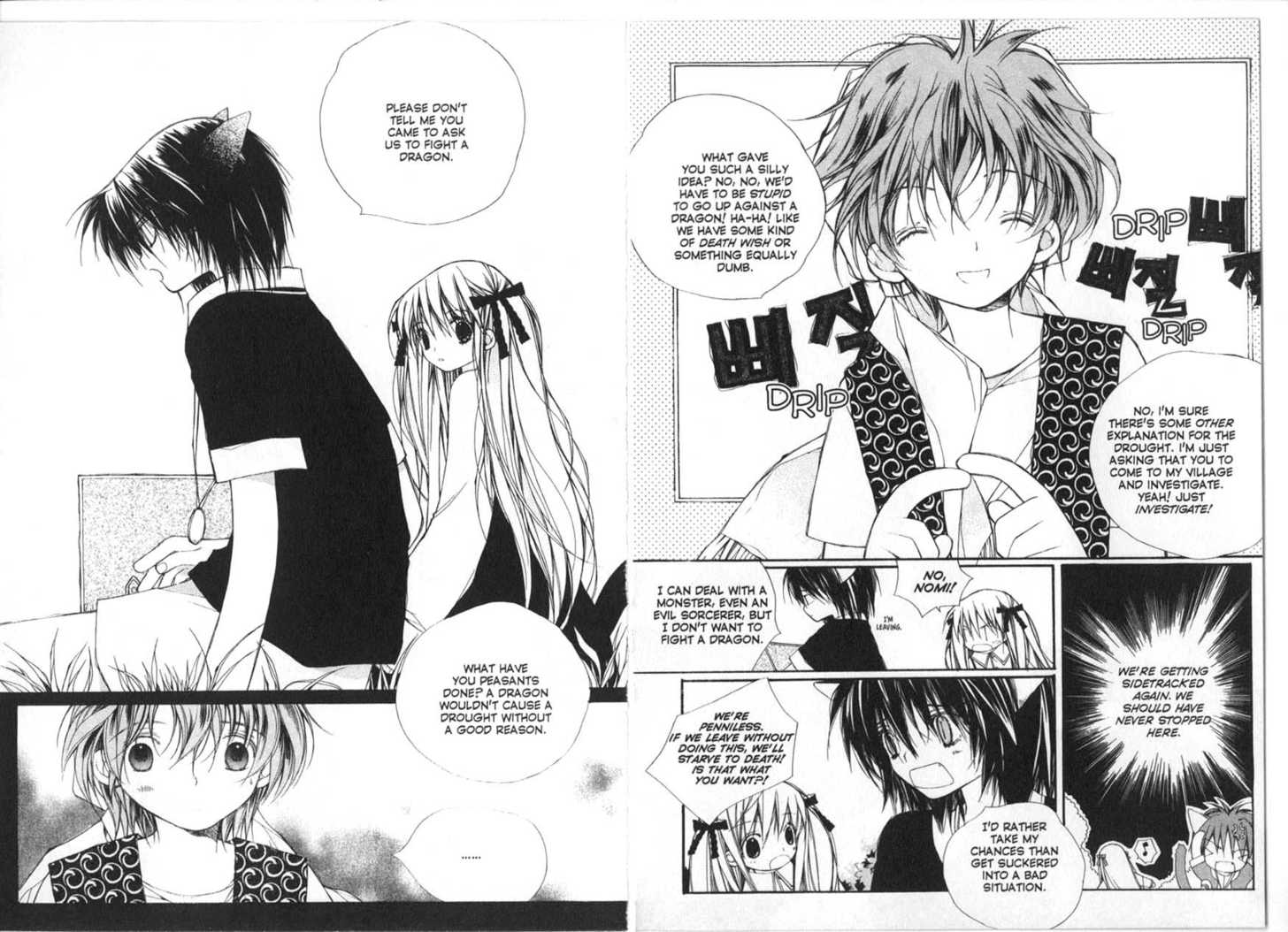 11th Cat Chapter 3.0 page 31 - Vol.03 Chapter 0