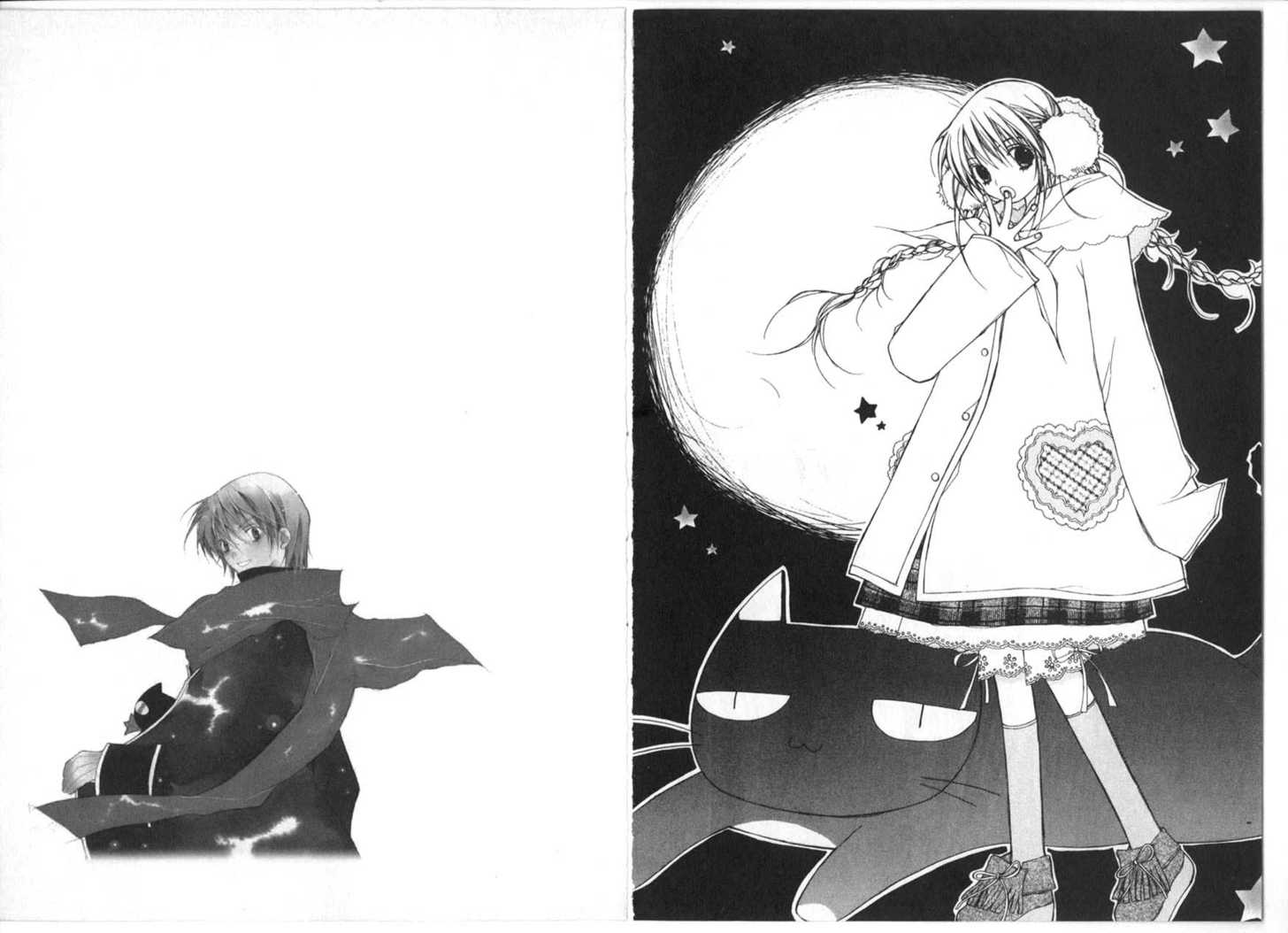 11th Cat Chapter 3.0 page 4 - Vol.03 Chapter 0