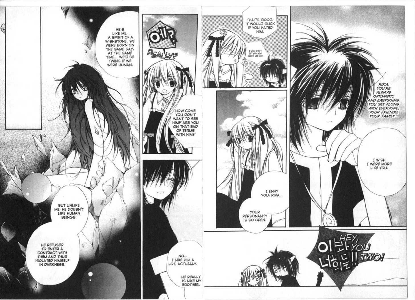 11th Cat Chapter 3.0 page 67 - Vol.03 Chapter 0
