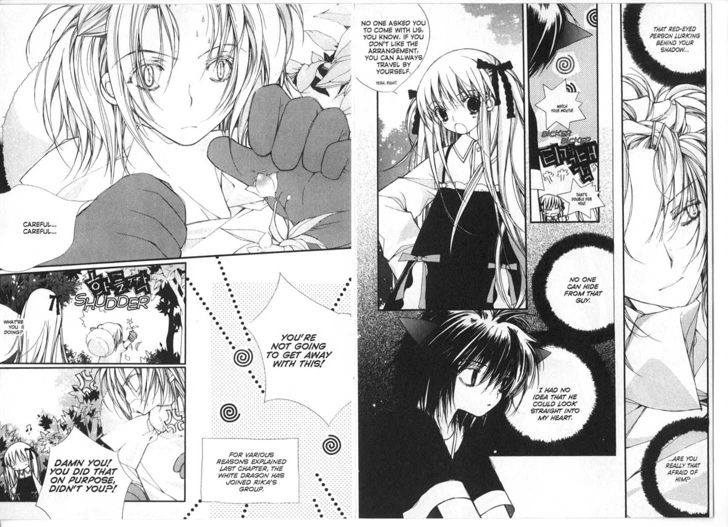 11th Cat Chapter 3.0 page 71 - Vol.03 Chapter 0
