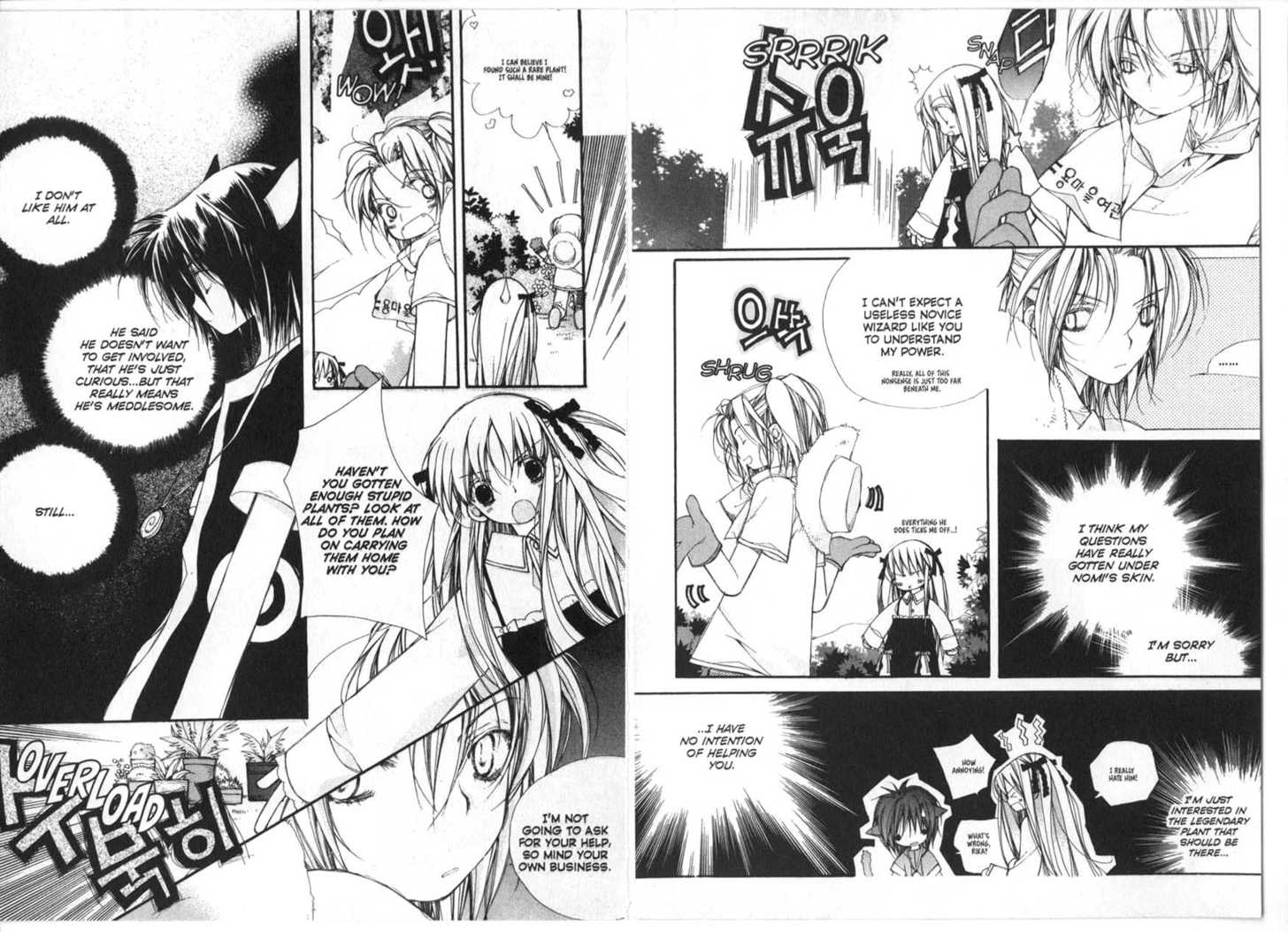 11th Cat Chapter 3.0 page 72 - Vol.03 Chapter 0
