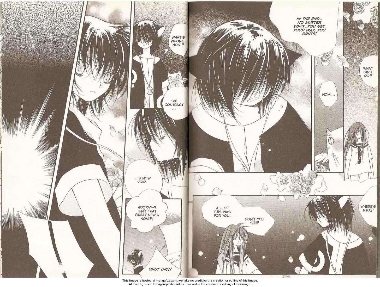 11th Cat Chapter 4.0 page 15 - Vol.04 Chapter 0