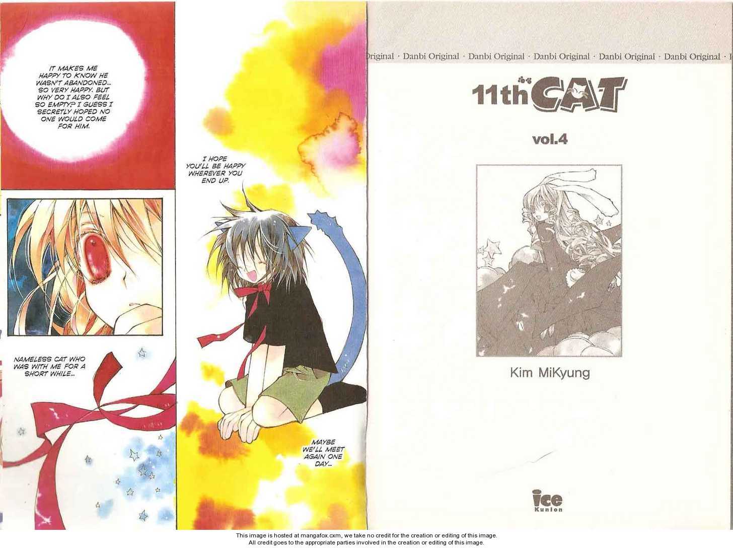 11th Cat Chapter 4.0 page 5 - Vol.04 Chapter 0