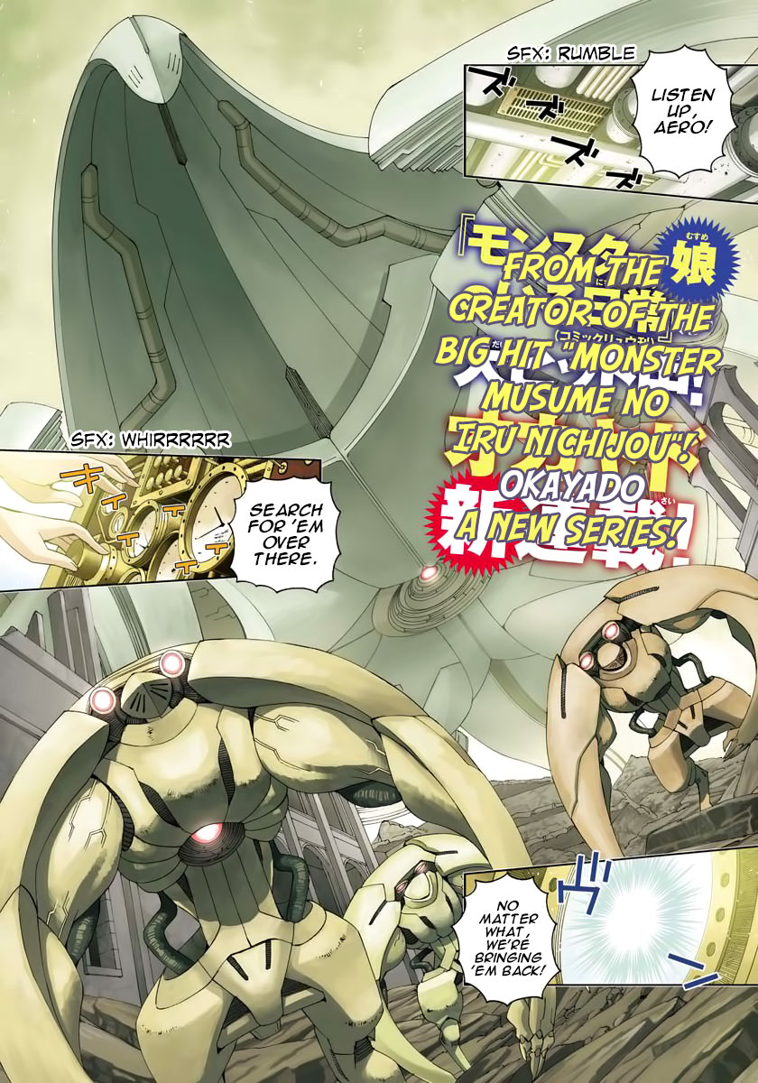 12 Beast Chapter 1 page 1 - Chapter 1: Secret Ninja Apprentice