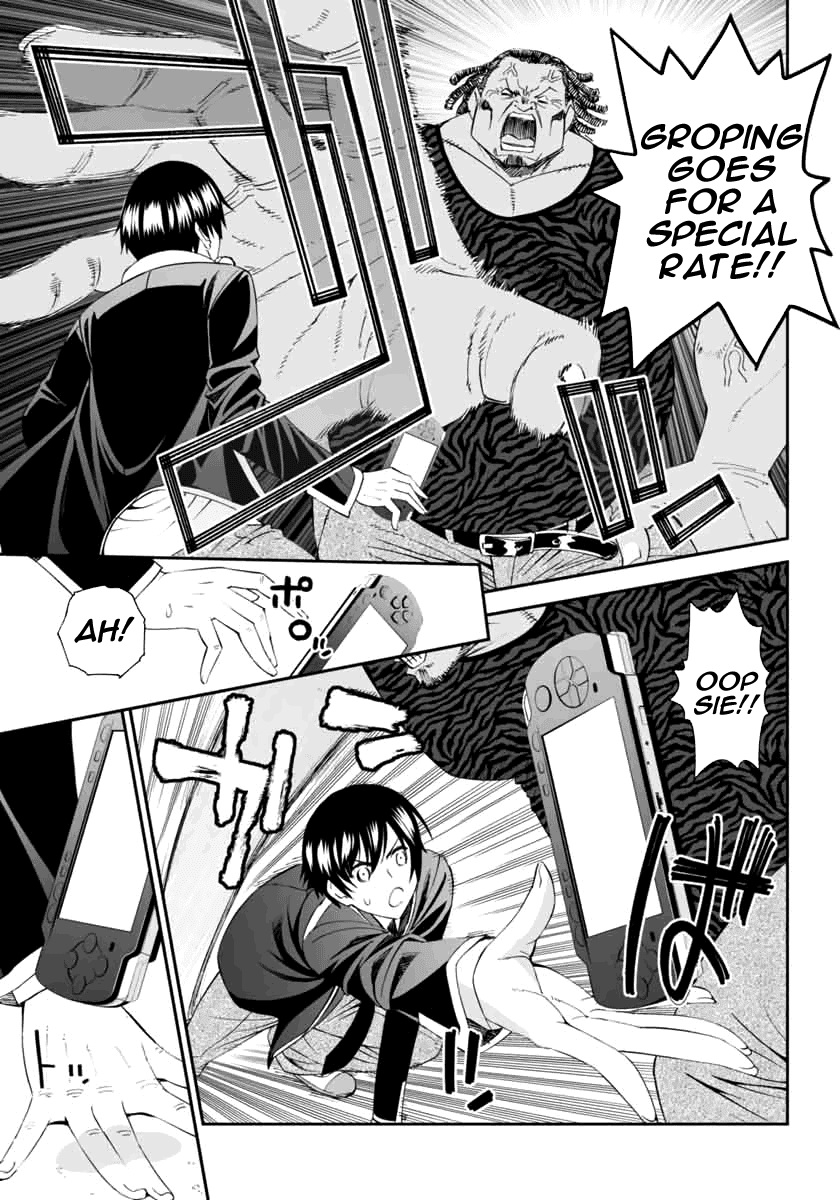 12 Beast Chapter 1 page 10 - Chapter 1: Secret Ninja Apprentice
