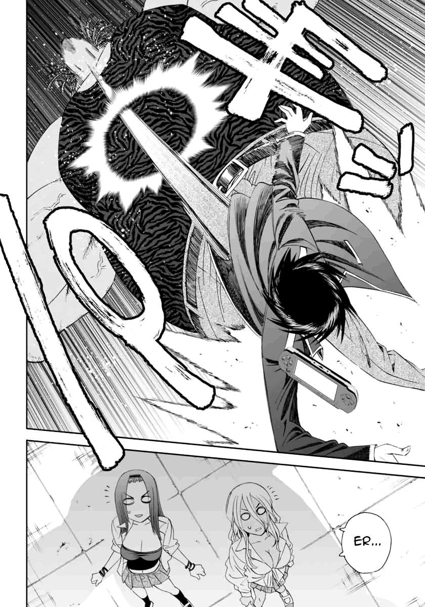 12 Beast Chapter 1 page 11 - Chapter 1: Secret Ninja Apprentice