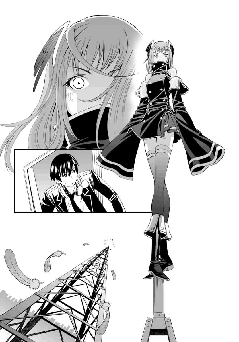 12 Beast Chapter 1 page 13 - Chapter 1: Secret Ninja Apprentice