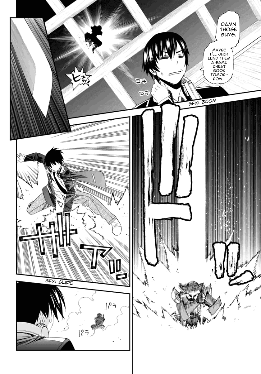 12 Beast Chapter 1 page 15 - Chapter 1: Secret Ninja Apprentice
