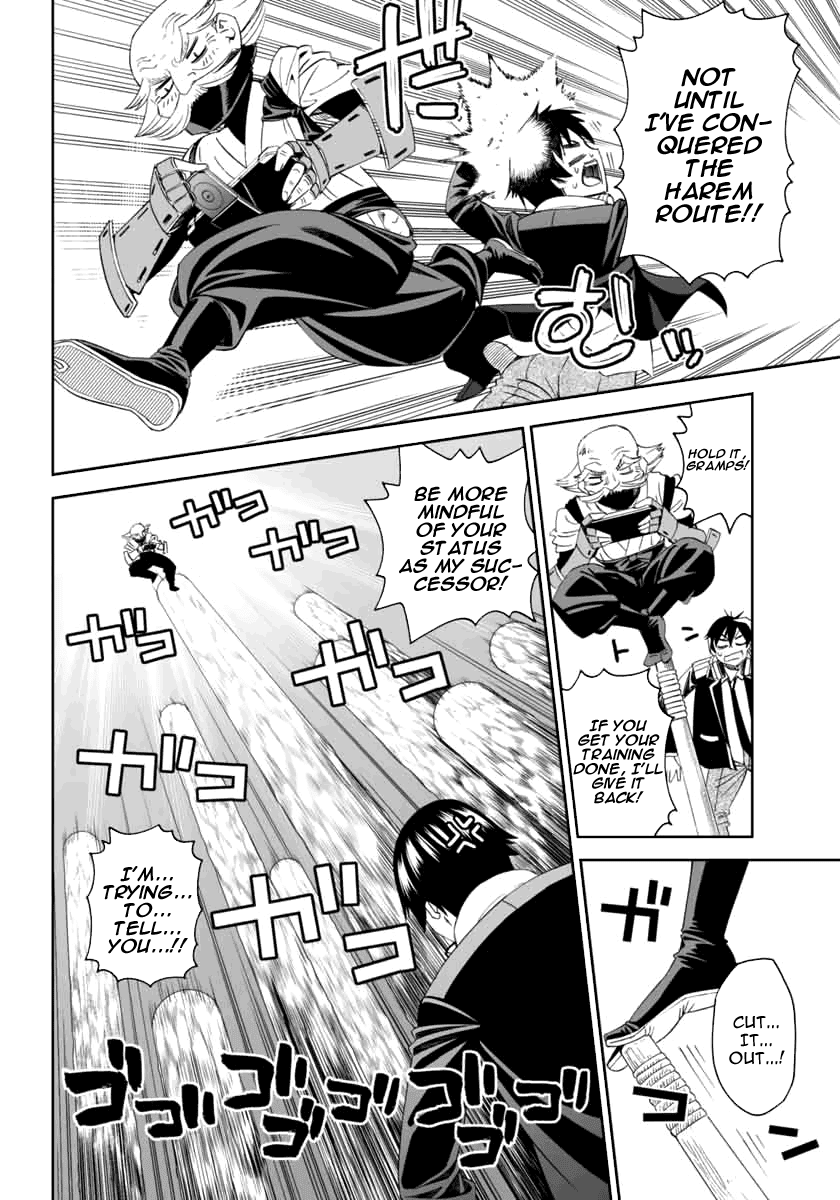 12 Beast Chapter 1 page 17 - Chapter 1: Secret Ninja Apprentice