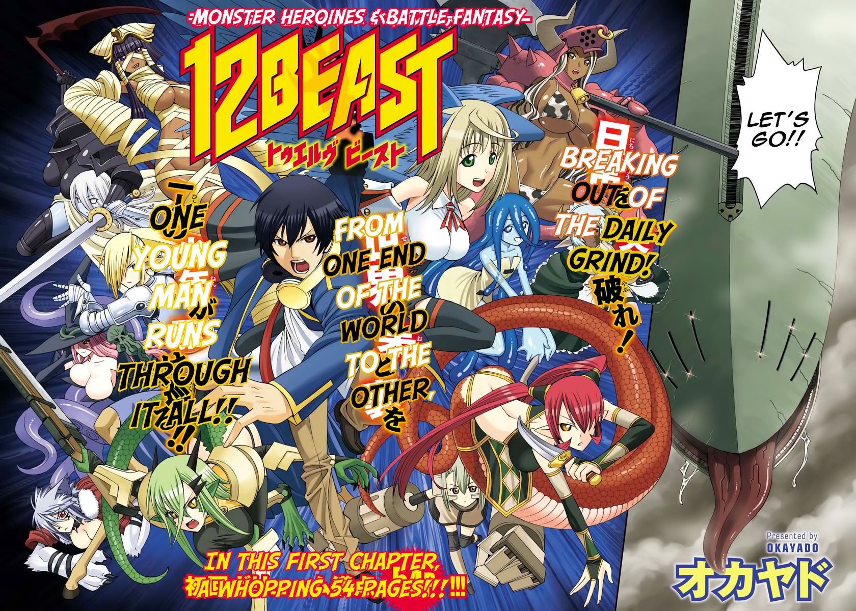 12 Beast Chapter 1 page 2 - Chapter 1: Secret Ninja Apprentice